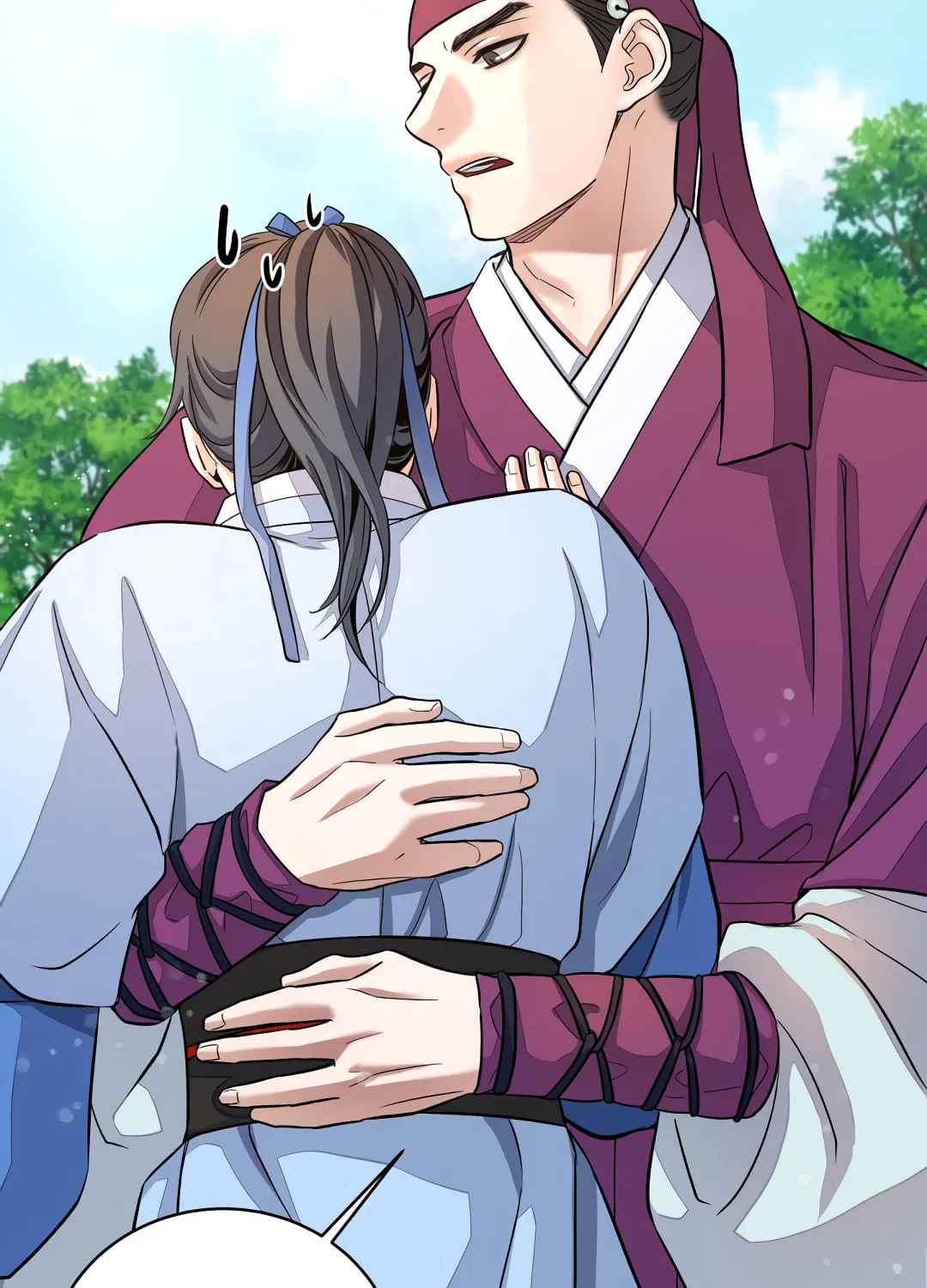 Shadow of the Moon (yunee) Chapter 11 page 41 - 