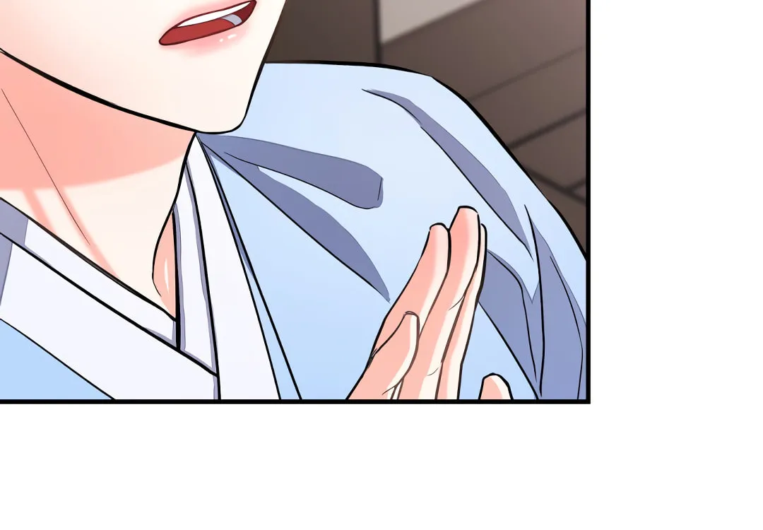 Shadow of the Moon (yunee) Chapter 11 page 97 - 