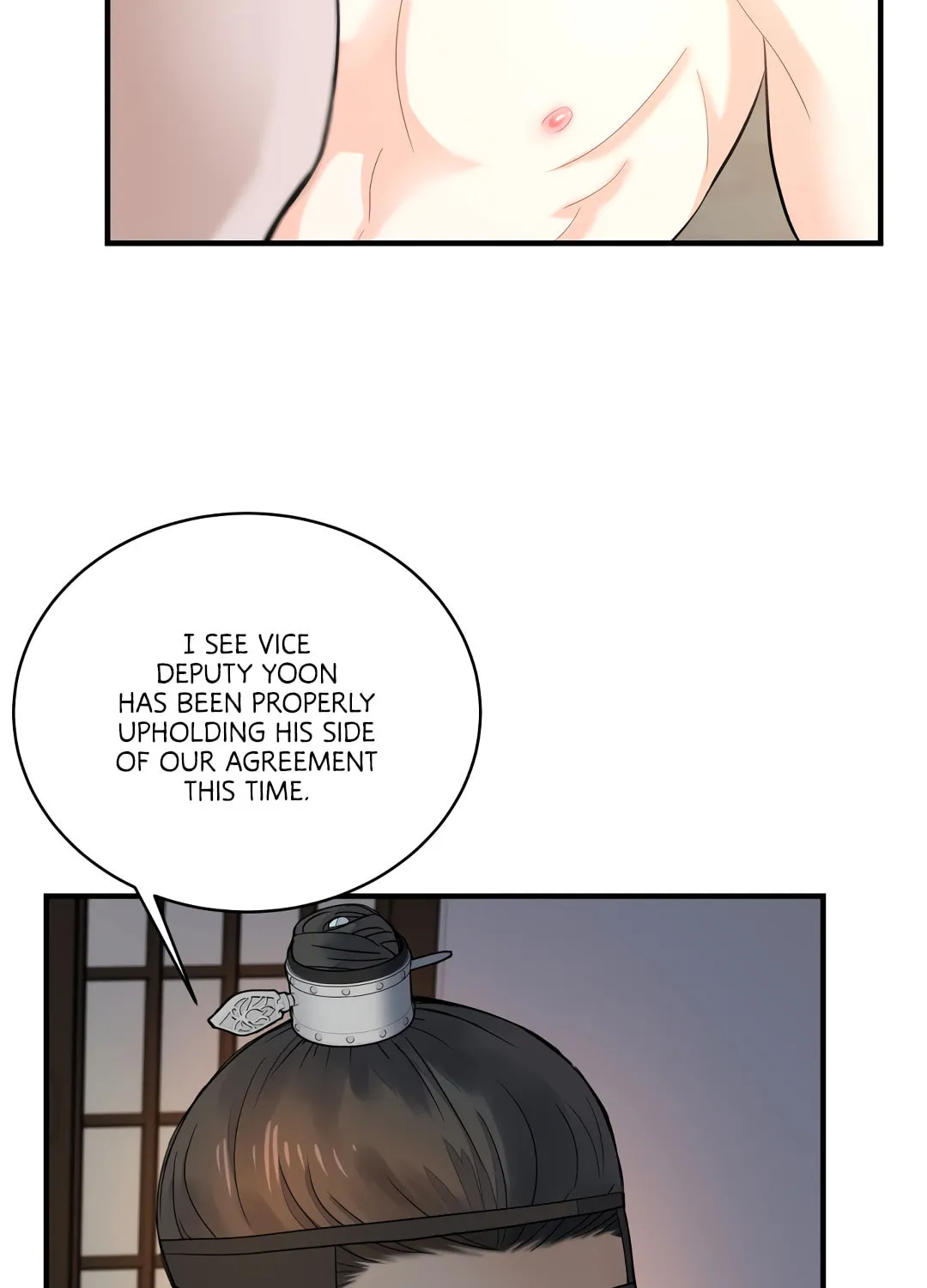 Shadow of the Moon (yunee) Chapter 12 page 15 - 