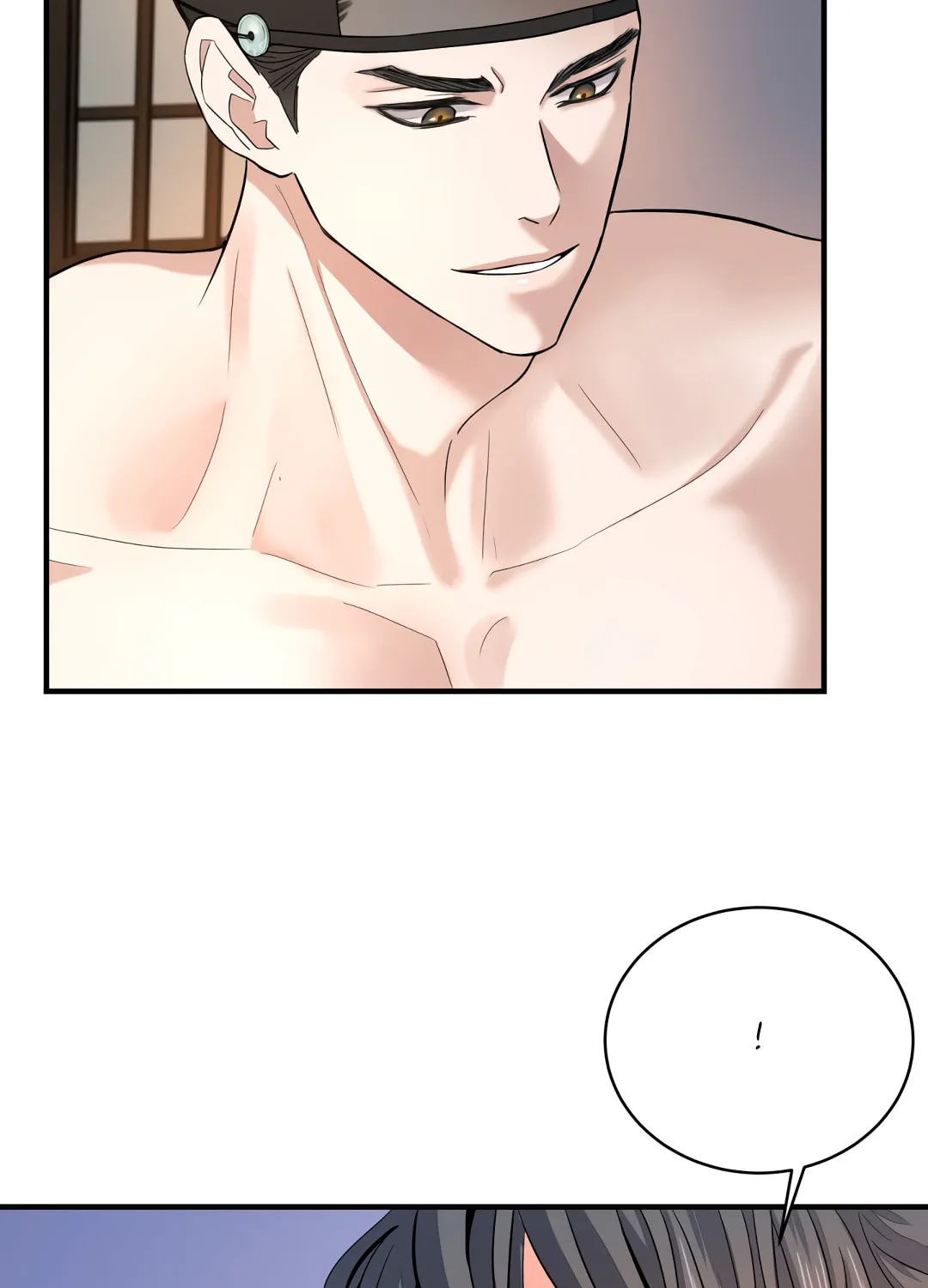 Shadow of the Moon (yunee) Chapter 12 page 16 - 