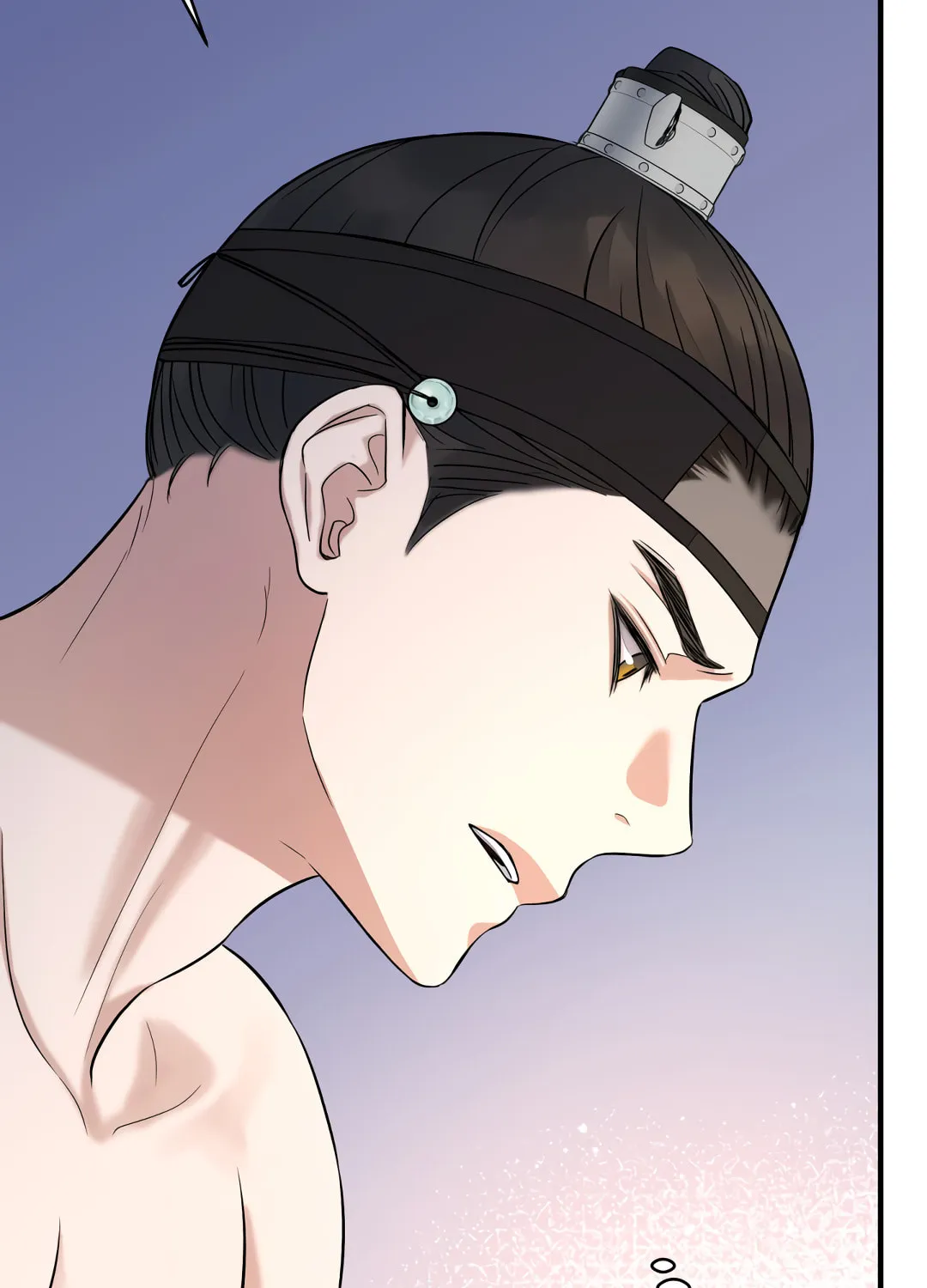 Shadow of the Moon (yunee) Chapter 12 page 23 - 