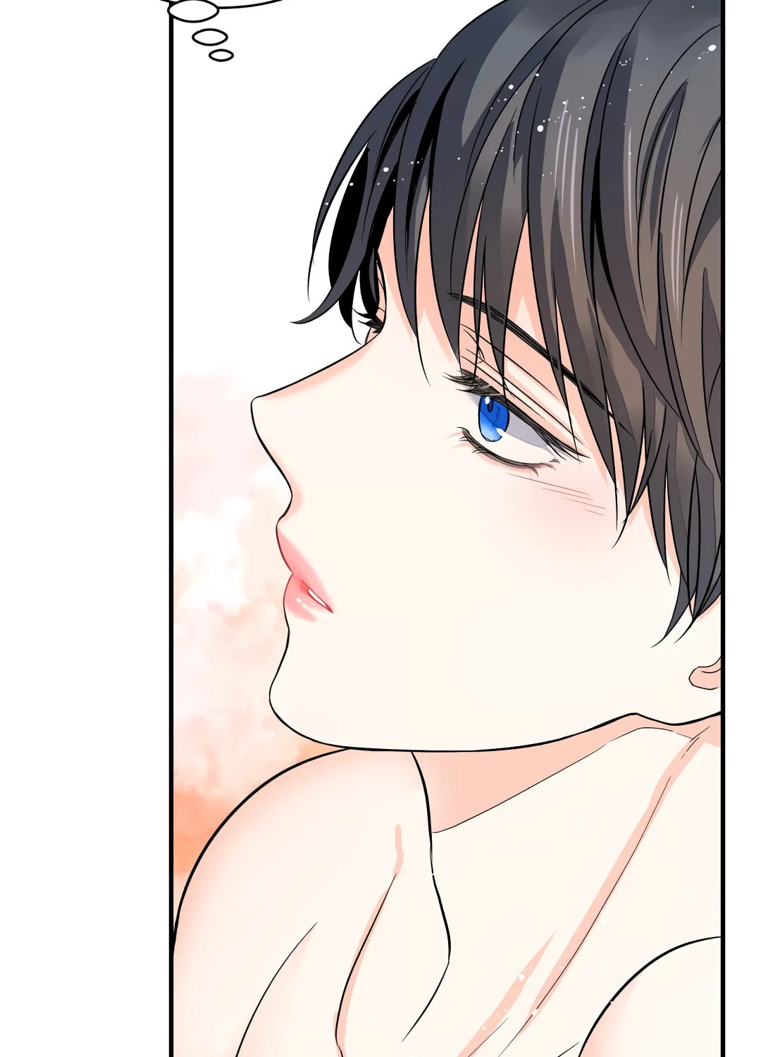 Shadow of the Moon (yunee) Chapter 12 page 29 - 