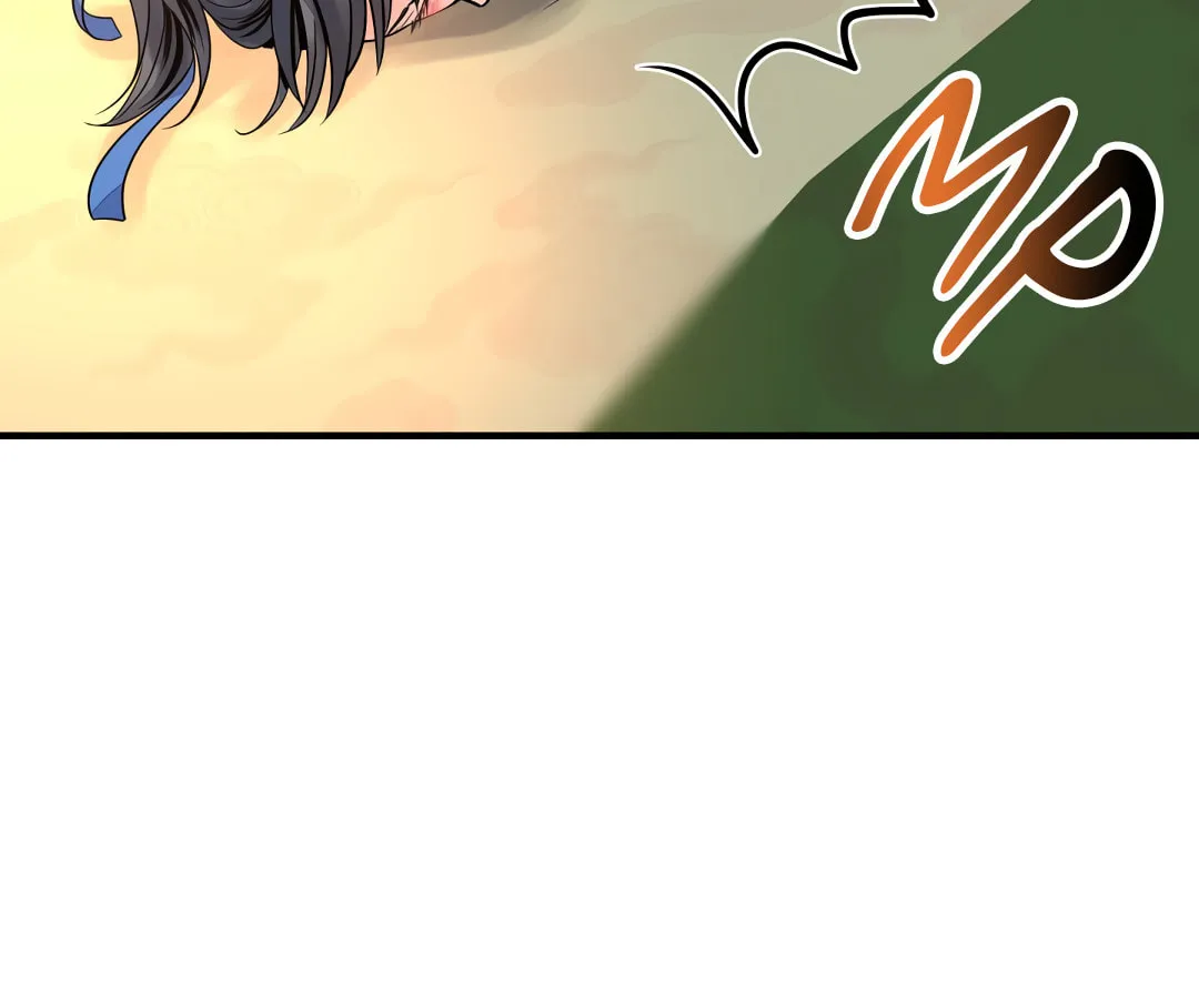 Shadow of the Moon (yunee) Chapter 13 page 8 - 