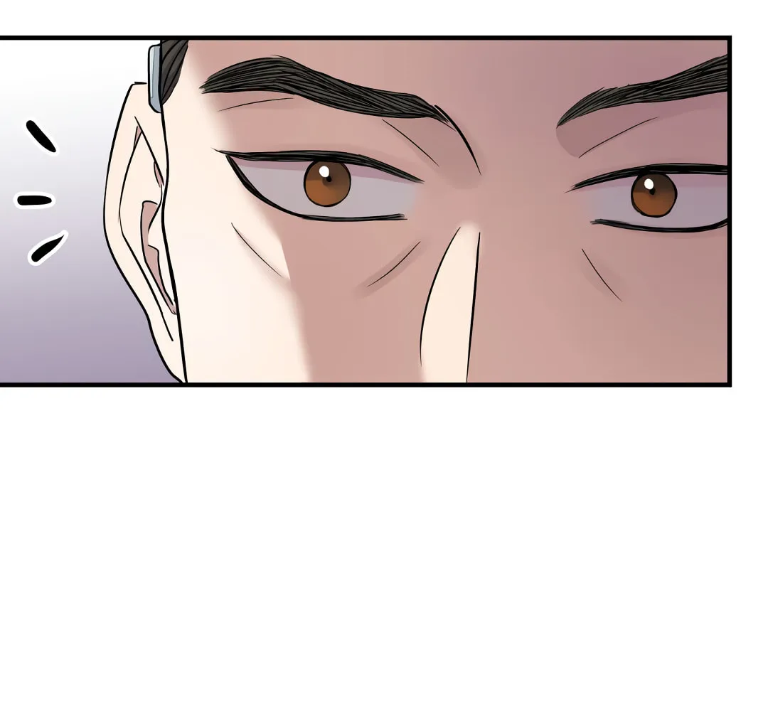 Shadow of the Moon (yunee) Chapter 13 page 81 - 