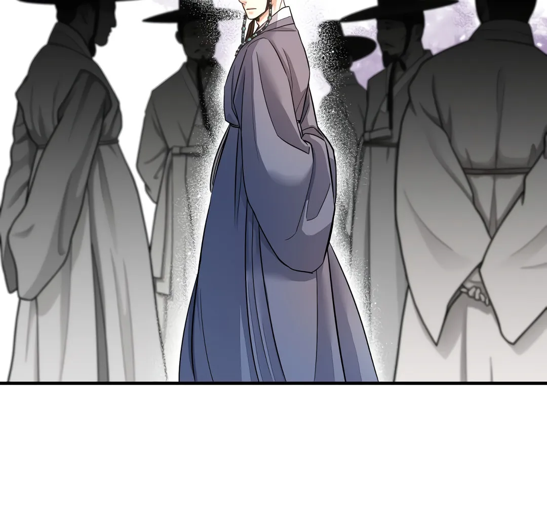 Shadow of the Moon (yunee) Chapter 14 page 60 - 