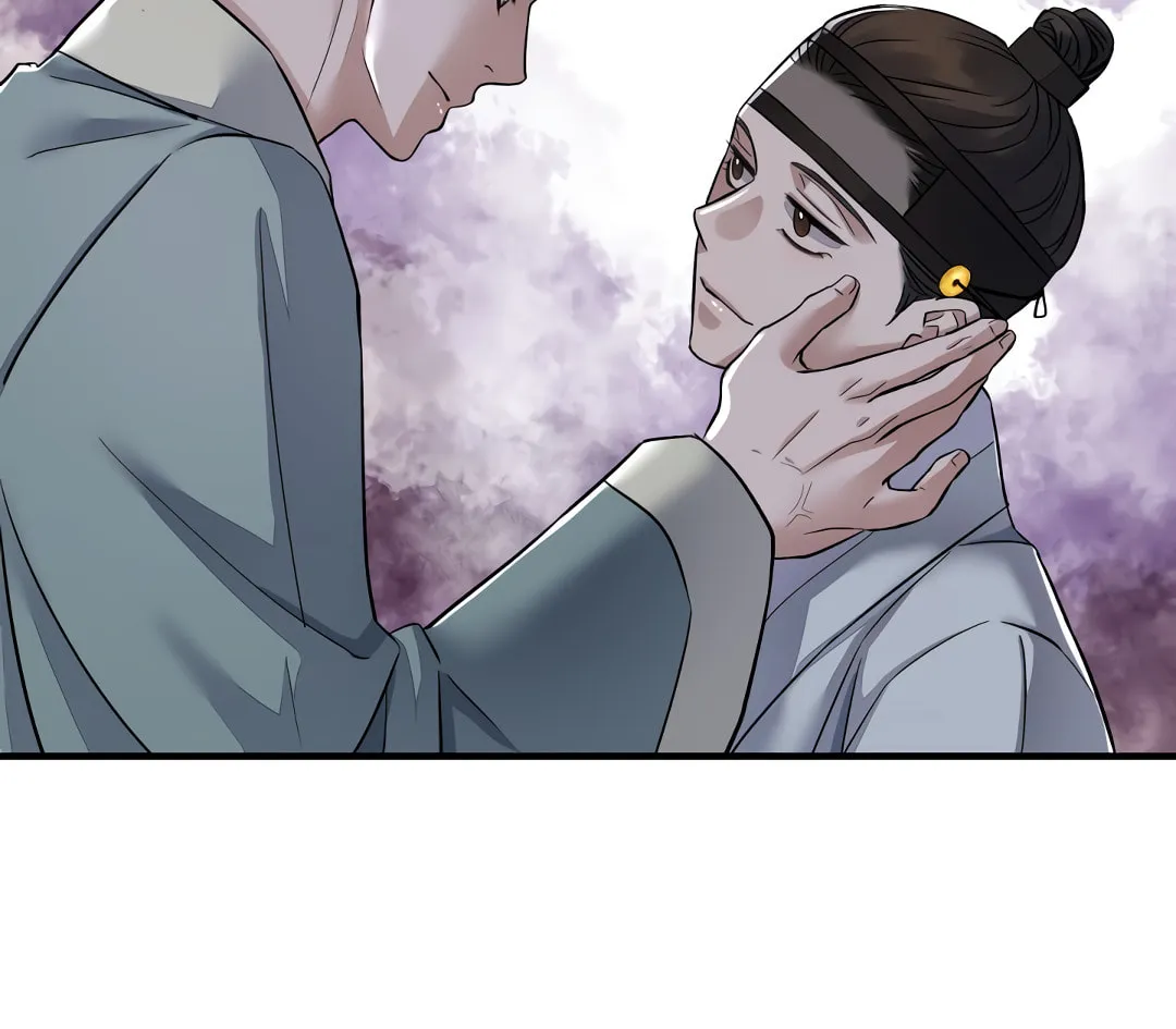 Shadow of the Moon (yunee) Chapter 14 page 67 - 