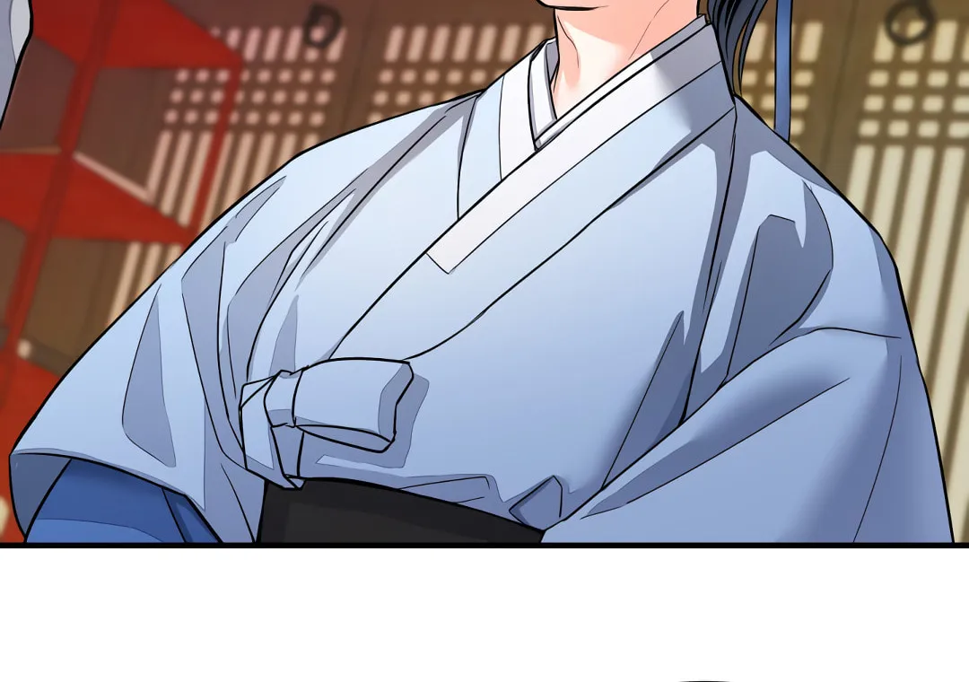 Shadow of the Moon (yunee) Chapter 14 page 73 - 
