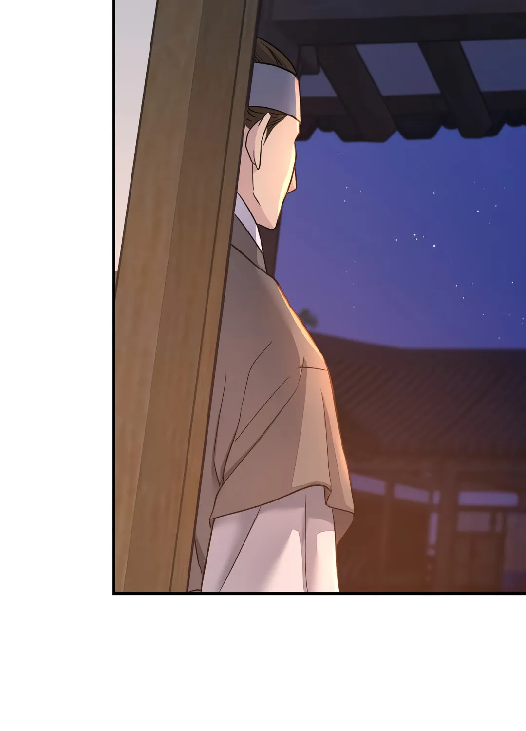 Shadow of the Moon (yunee) Chapter 15 page 14 - 