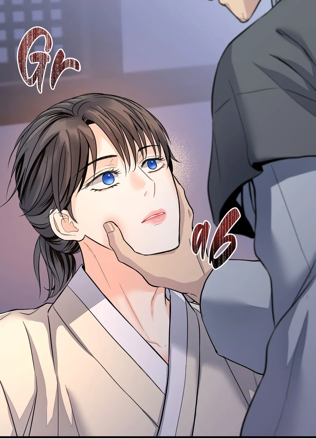 Shadow of the Moon (yunee) Chapter 15 page 19 - 