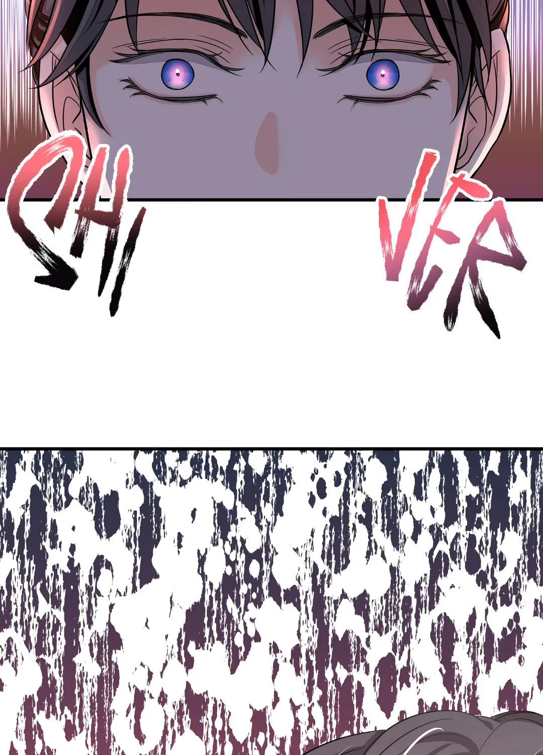 Shadow of the Moon (yunee) Chapter 15 page 33 - 