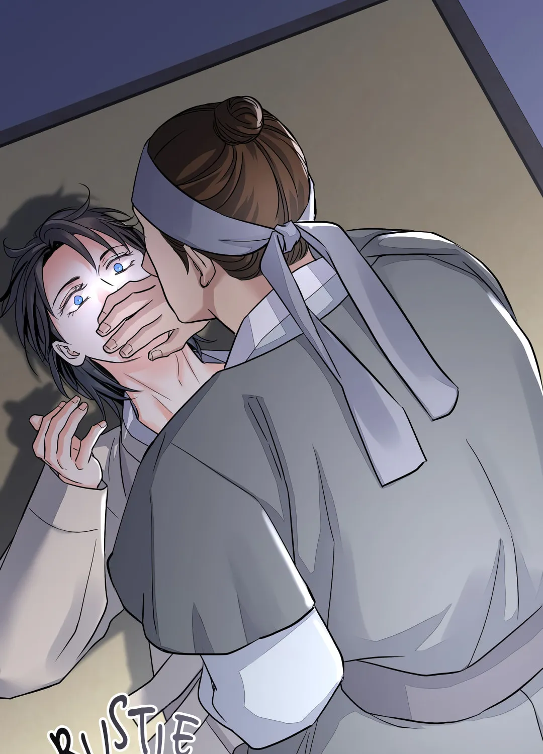 Shadow of the Moon (yunee) Chapter 15 page 73 - 