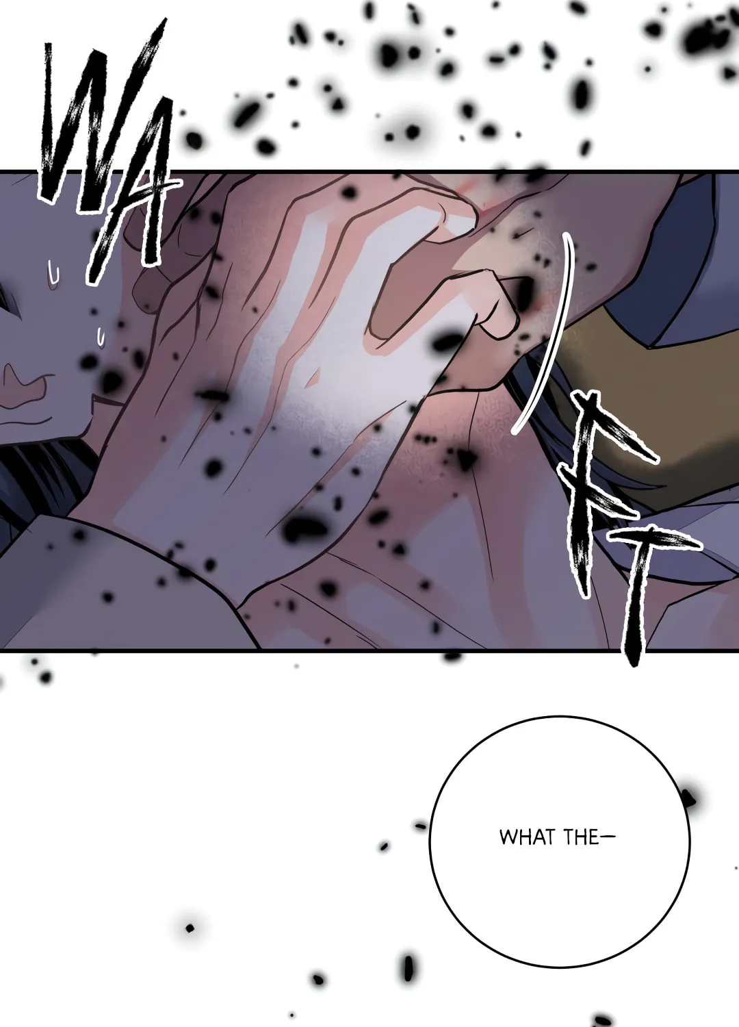 Shadow of the Moon (yunee) Chapter 15 page 76 - 
