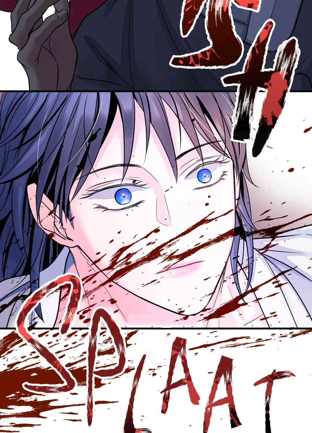 Shadow of the Moon (yunee) Chapter 15 page 85 - 