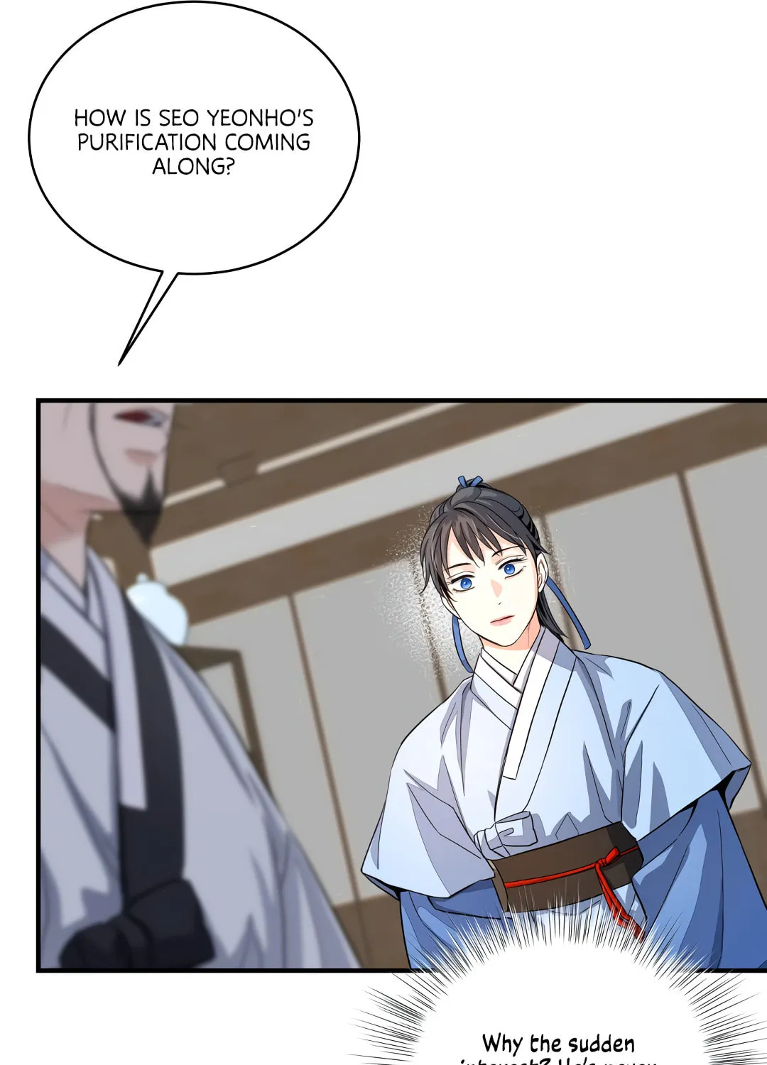 Shadow of the Moon (yunee) Chapter 16 page 16 - 