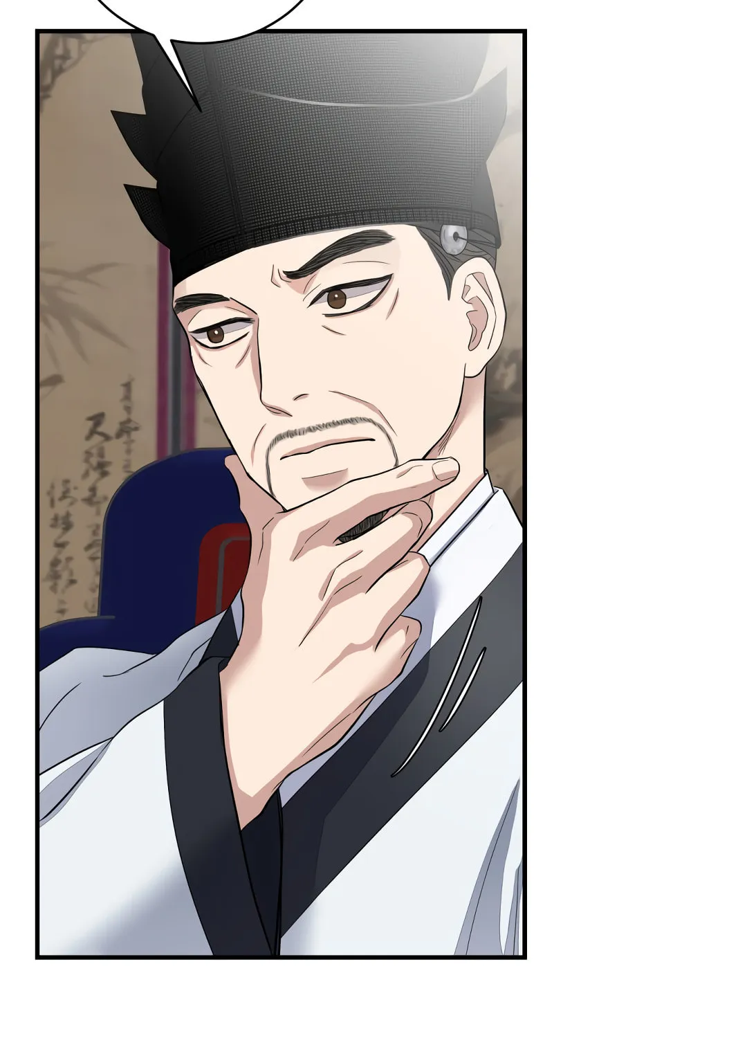Shadow of the Moon (yunee) Chapter 16 page 19 - 