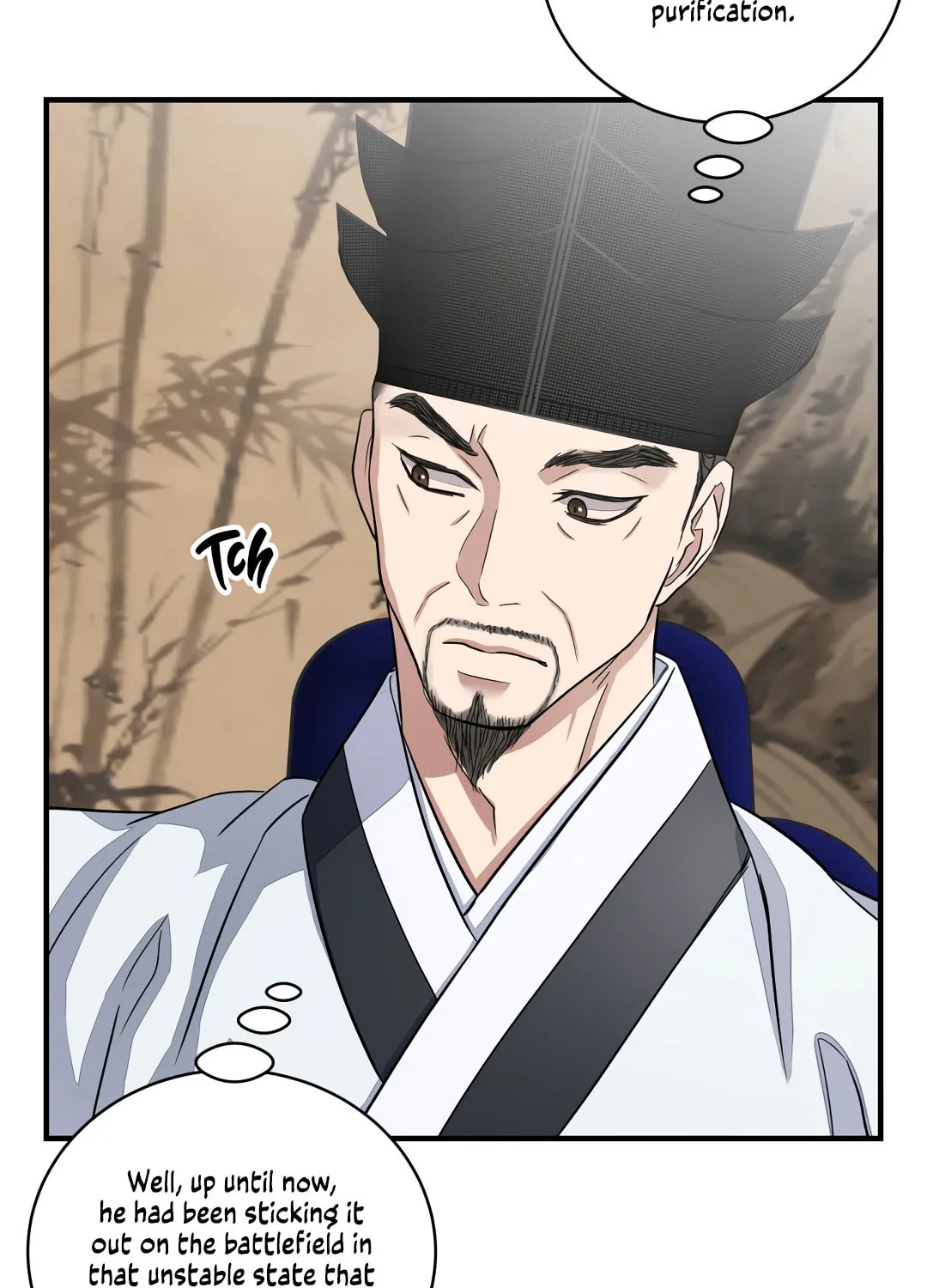 Shadow of the Moon (yunee) Chapter 16 page 25 - 