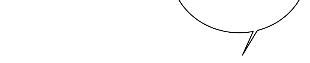 Shadow of the Moon (yunee) Chapter 16 page 29 - 