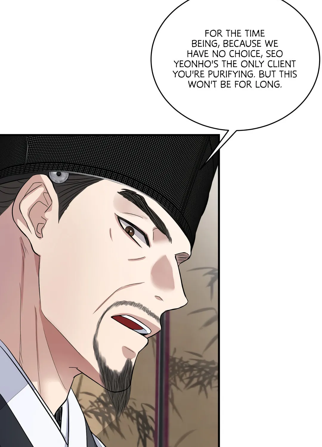 Shadow of the Moon (yunee) Chapter 16 page 31 - 