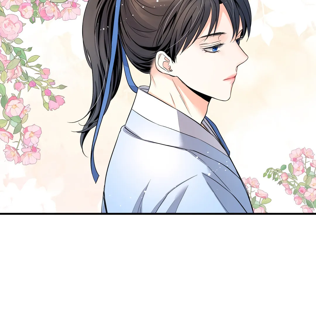 Shadow of the Moon (yunee) Chapter 16 page 49 - 