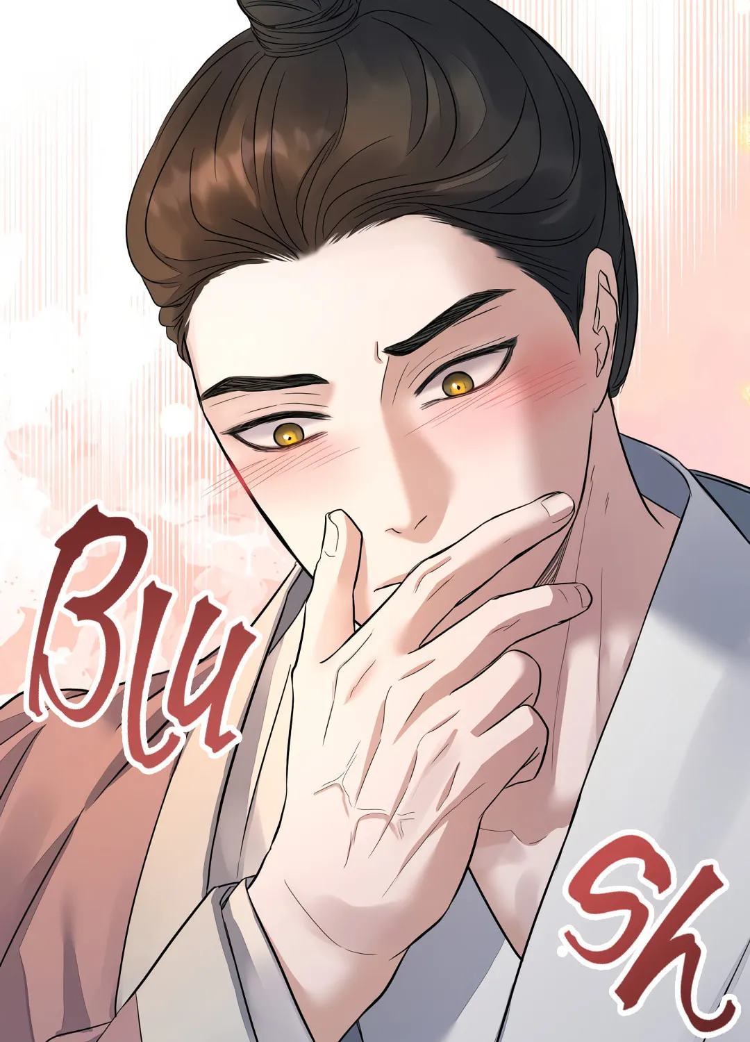 Shadow of the Moon (yunee) Chapter 16 page 58 - 