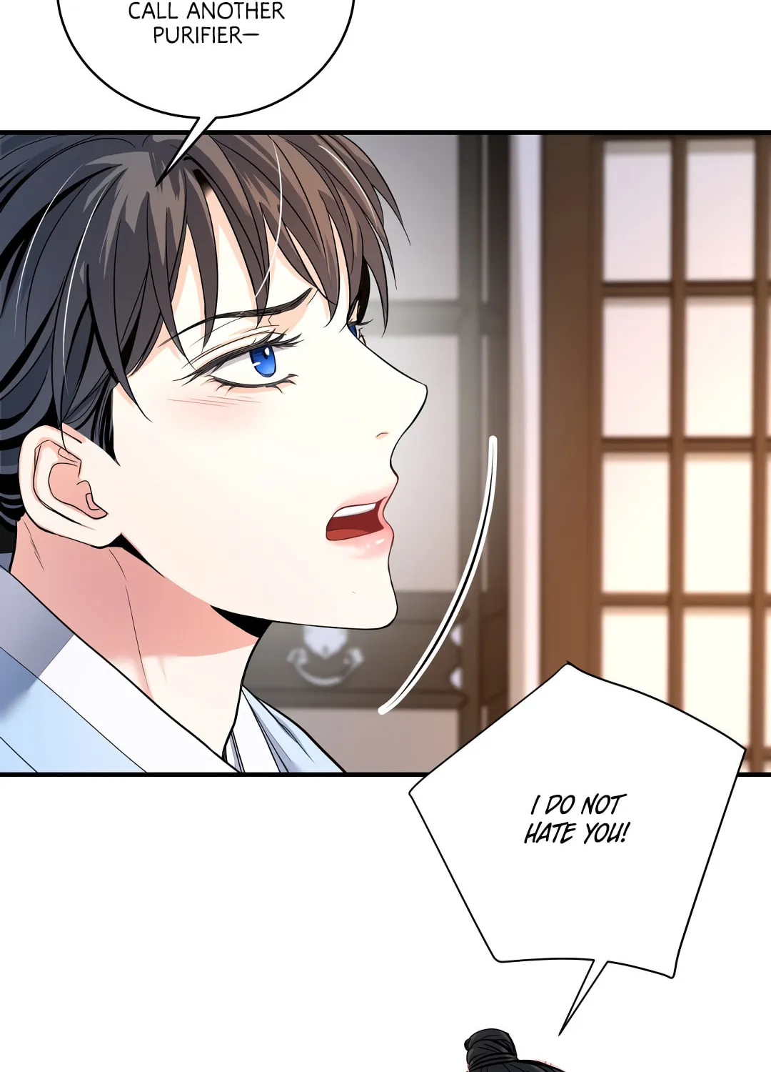 Shadow of the Moon (yunee) Chapter 16 page 72 - 