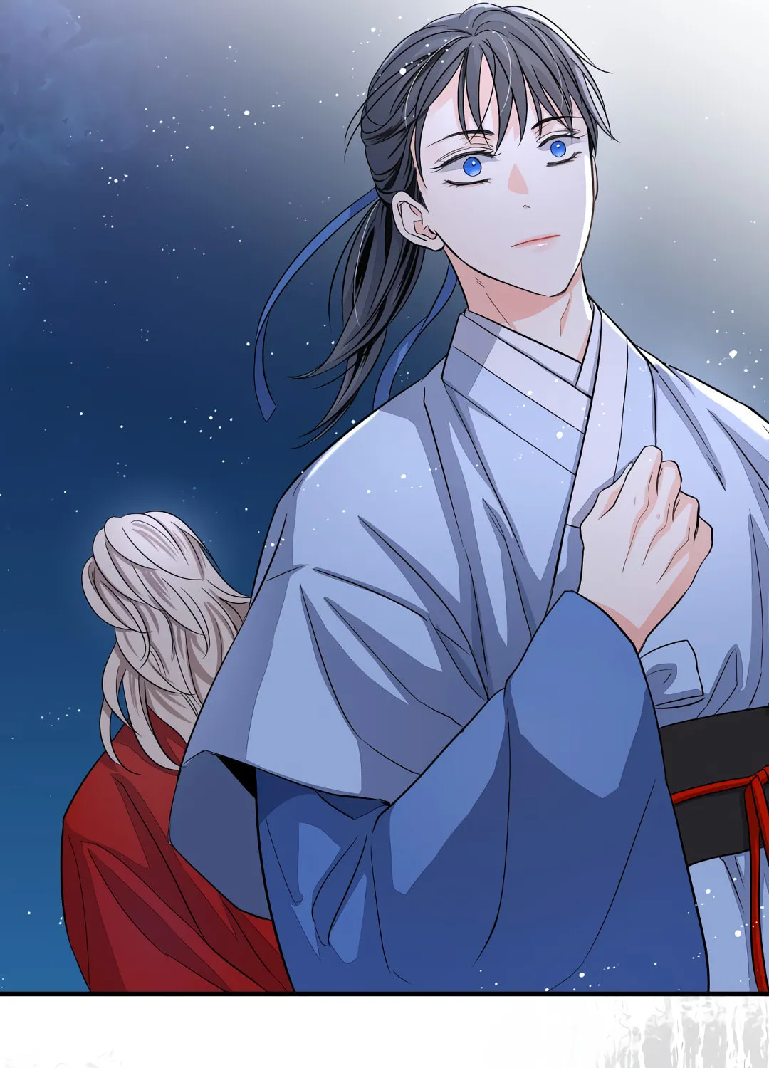 Shadow of the Moon (yunee) Chapter 16 page 9 - 