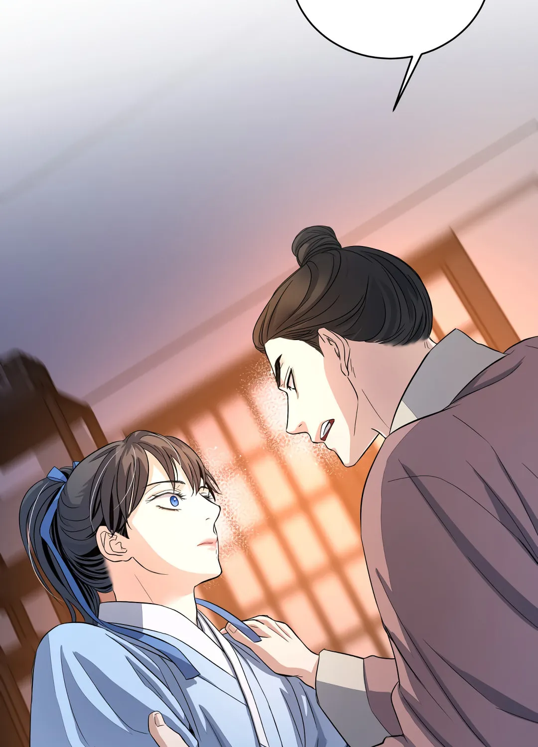 Shadow of the Moon (yunee) Chapter 16 page 81 - 