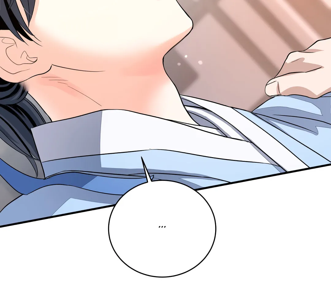 Shadow of the Moon (yunee) Chapter 16 page 84 - 