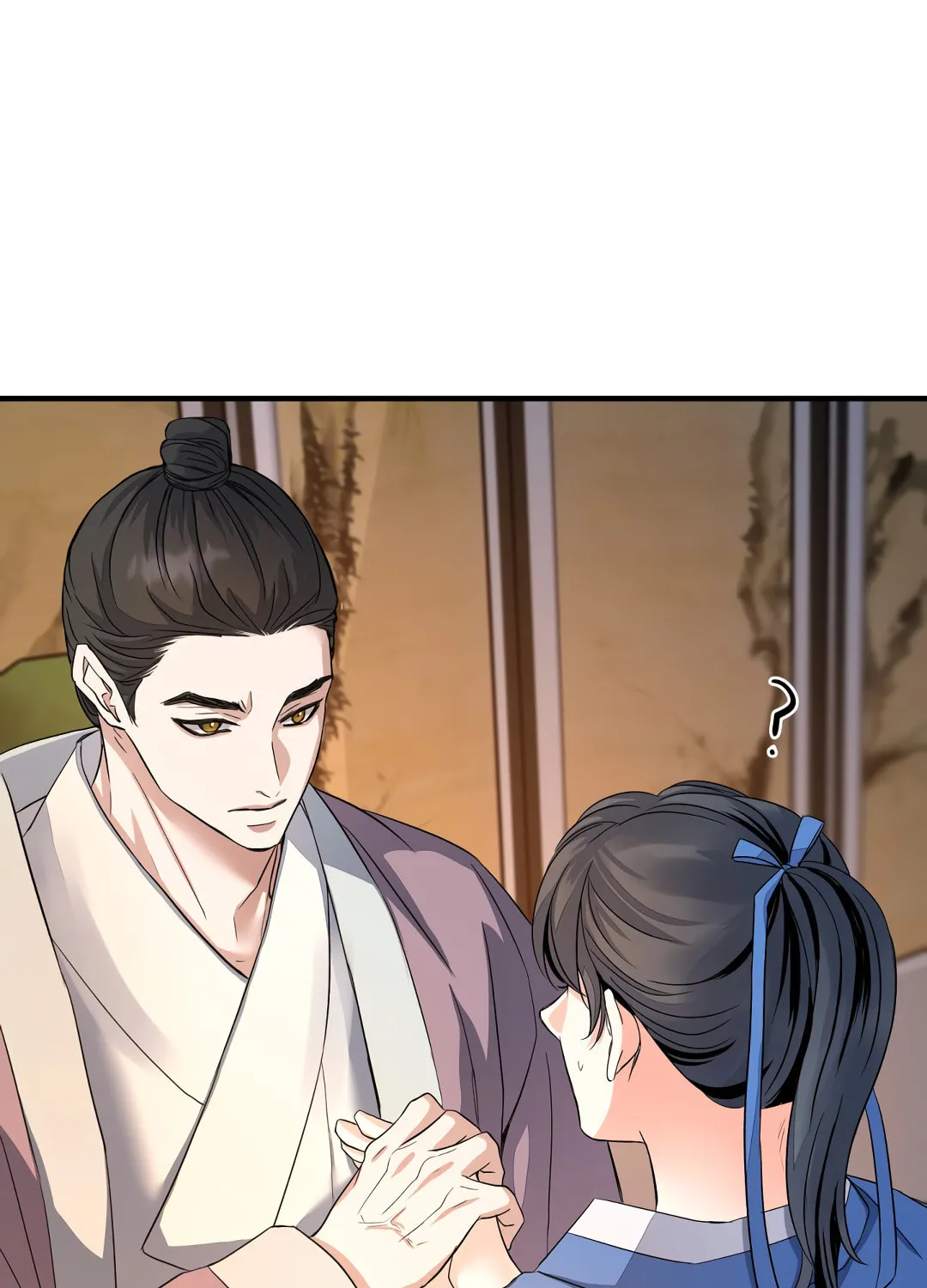 Shadow of the Moon (yunee) Chapter 16 page 89 - 