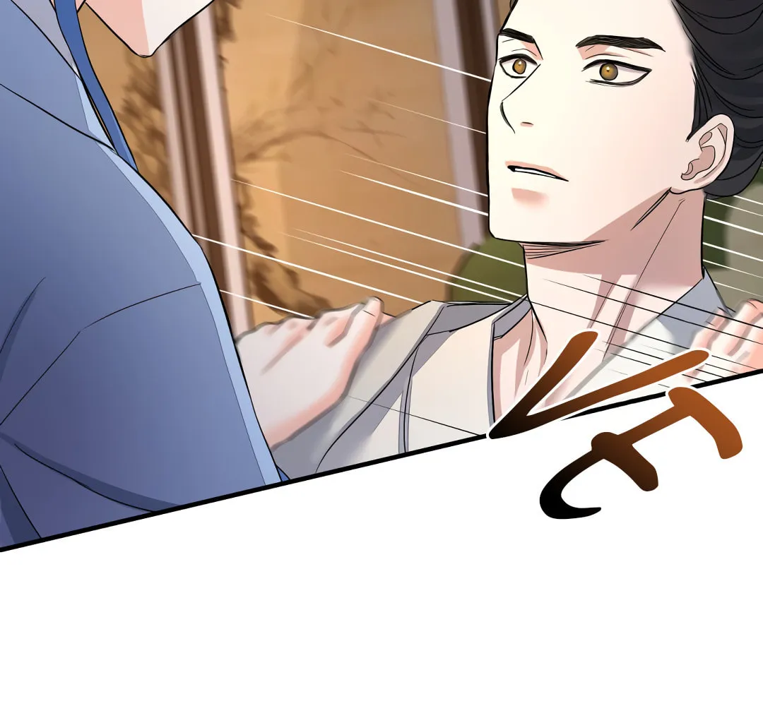 Shadow of the Moon (yunee) Chapter 16 page 97 - 