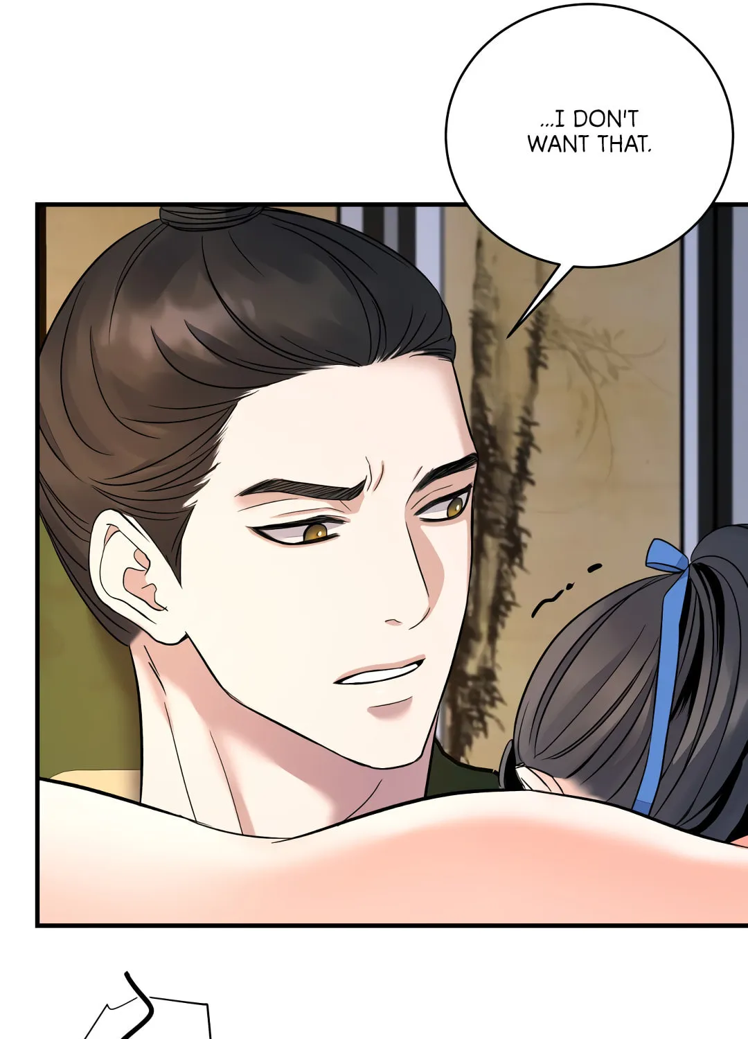 Shadow of the Moon (yunee) Chapter 17 page 22 - 