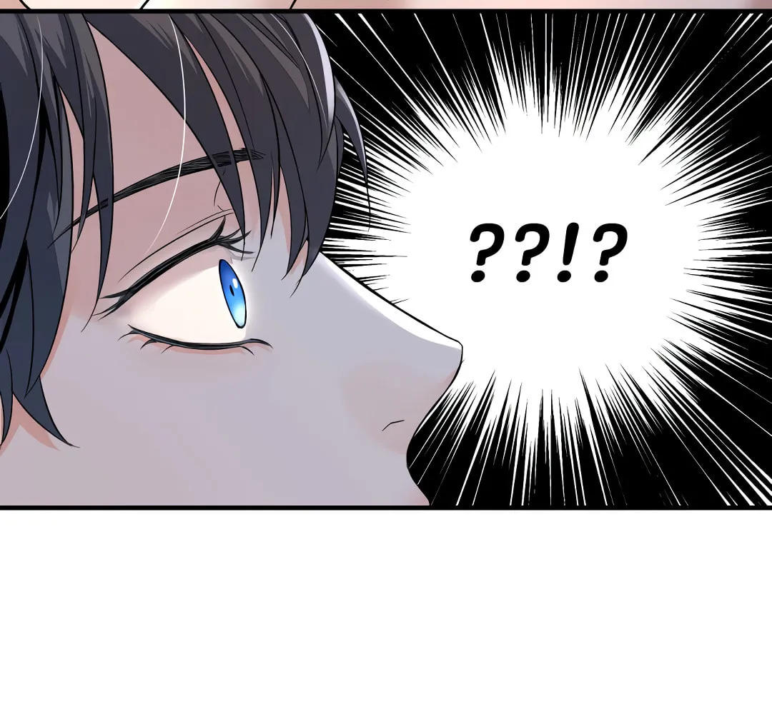 Shadow of the Moon (yunee) Chapter 17 page 41 - 