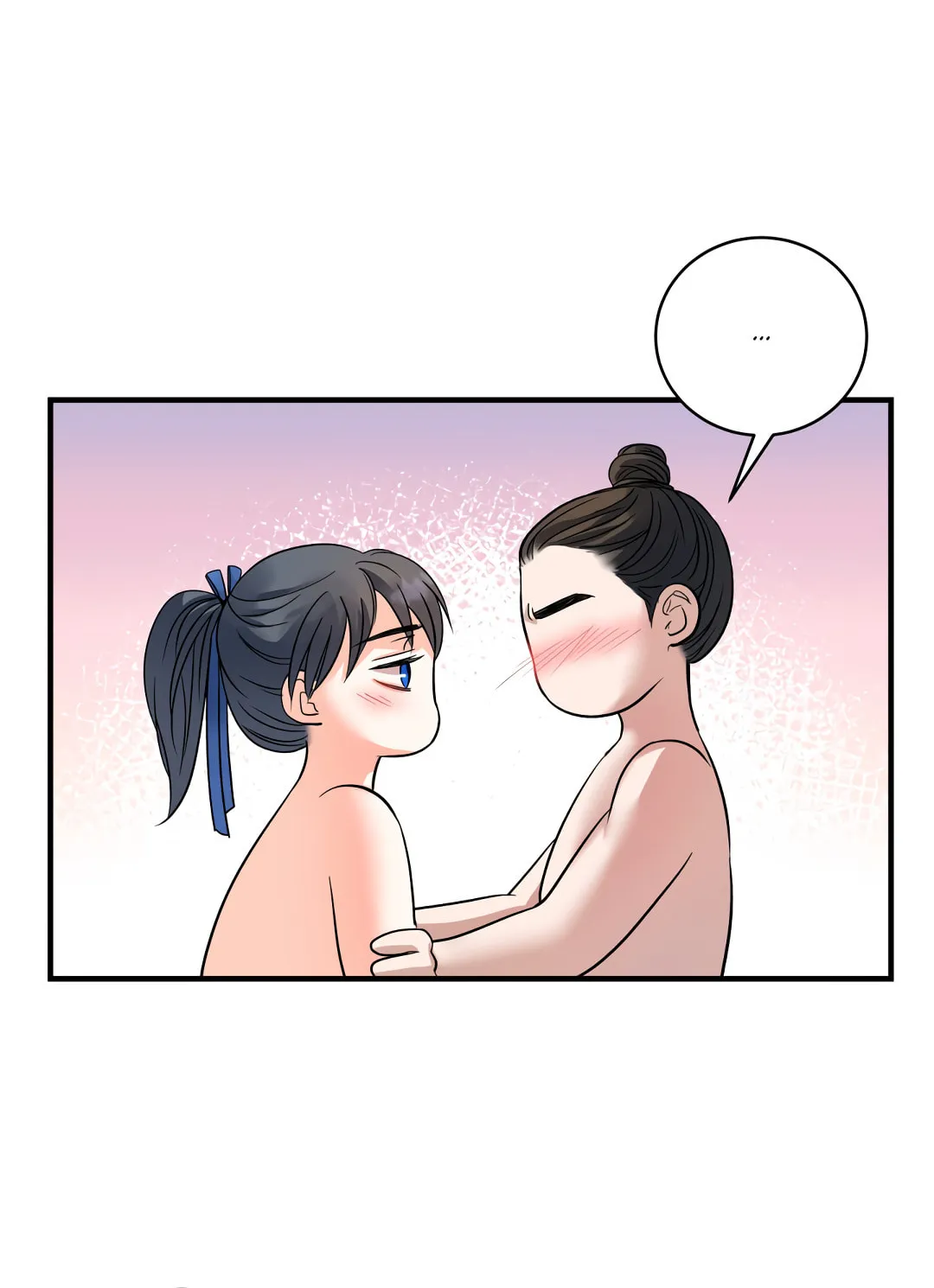 Shadow of the Moon (yunee) Chapter 17 page 61 - 