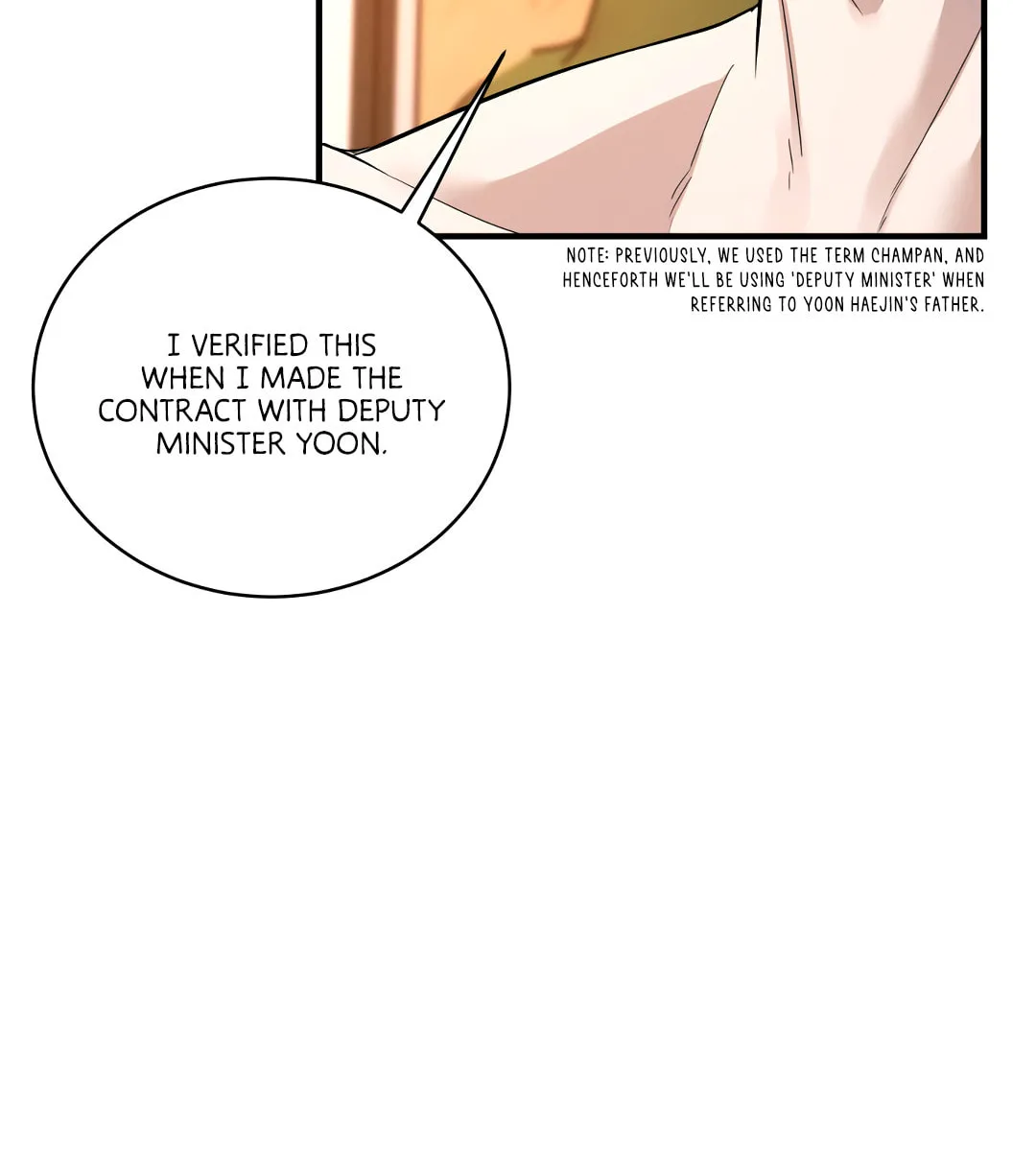Shadow of the Moon (yunee) Chapter 17 page 67 - 