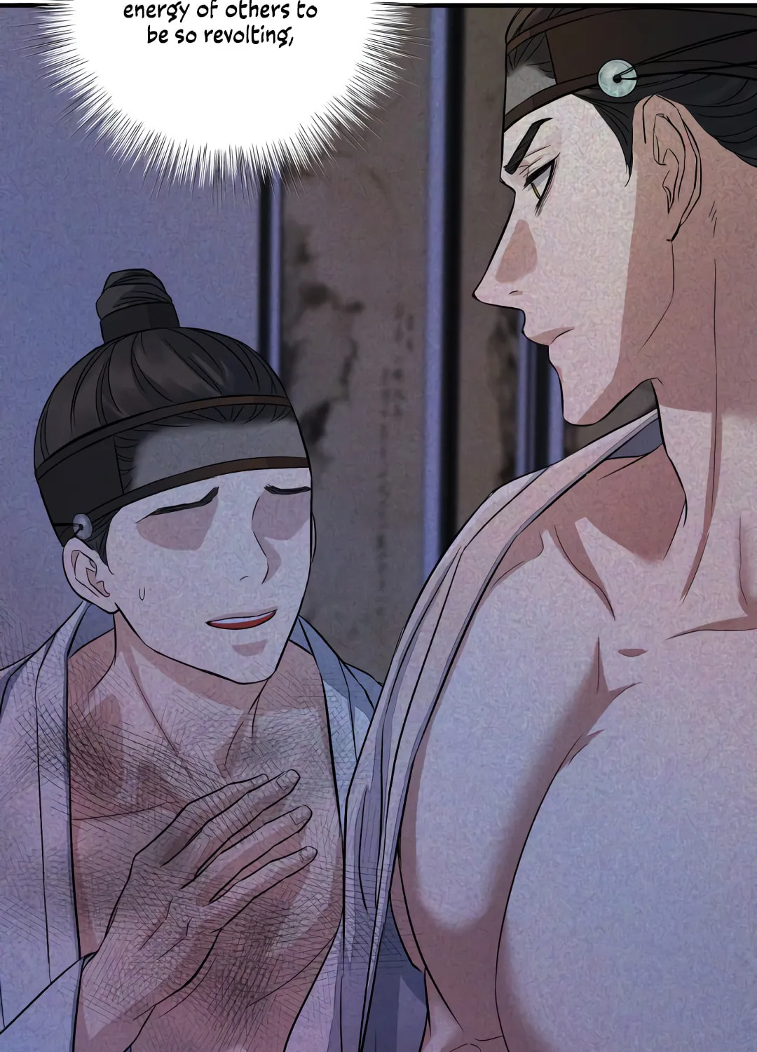 Shadow of the Moon (yunee) Chapter 18 page 11 - 