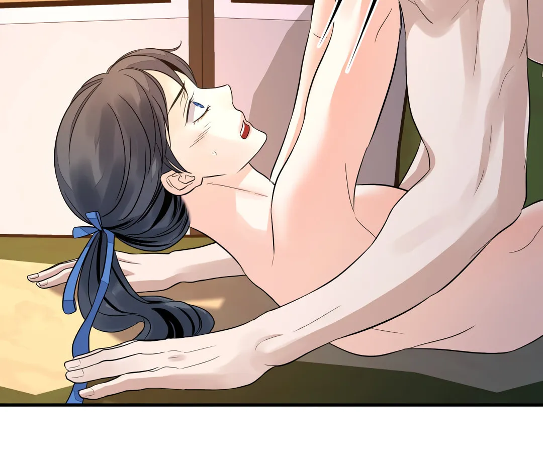 Shadow of the Moon (yunee) Chapter 18 page 75 - 