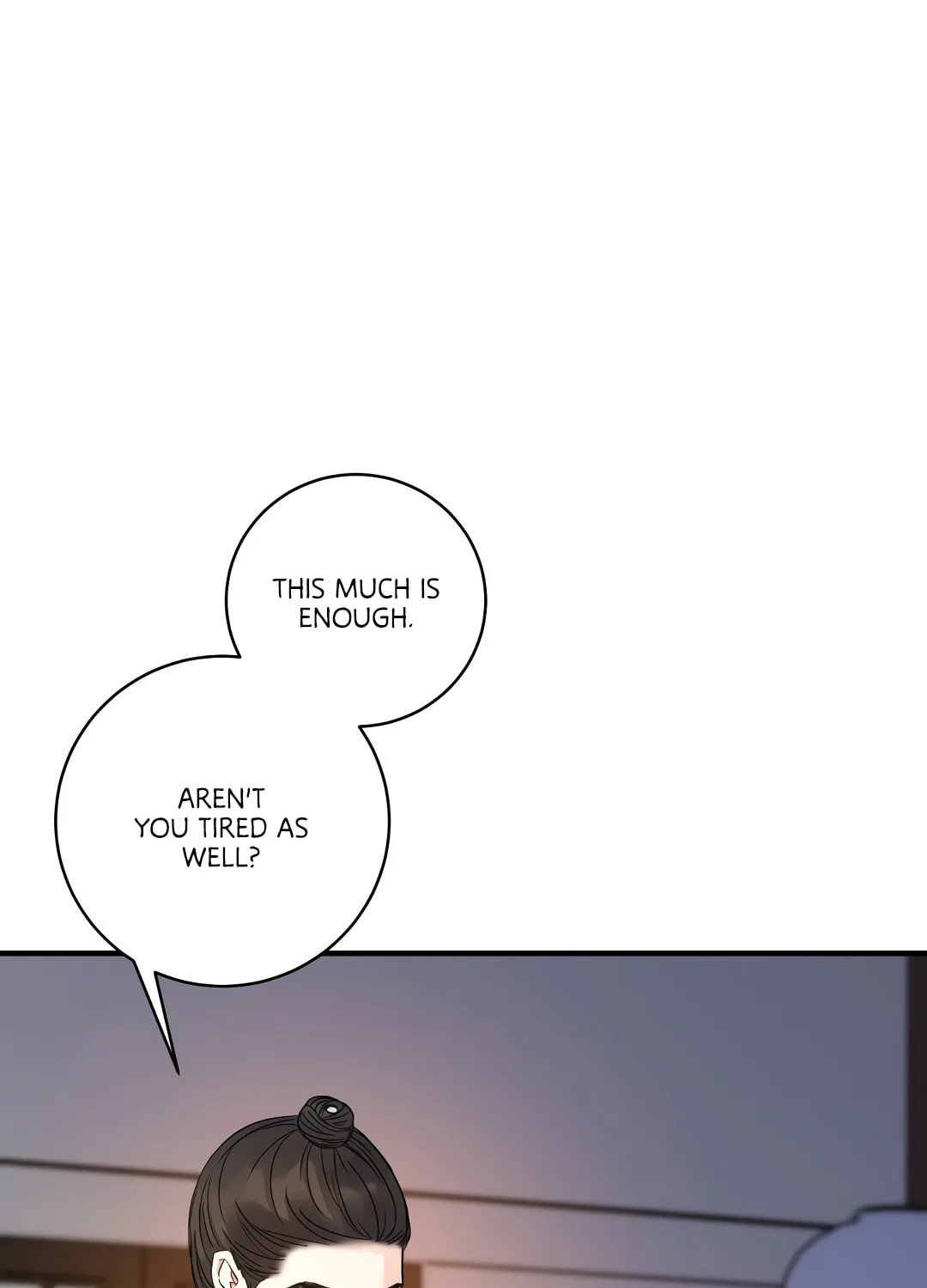 Shadow of the Moon (yunee) Chapter 18 page 77 - 