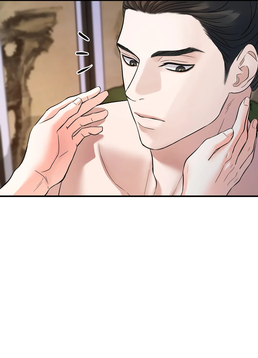 Shadow of the Moon (yunee) Chapter 18 page 83 - 