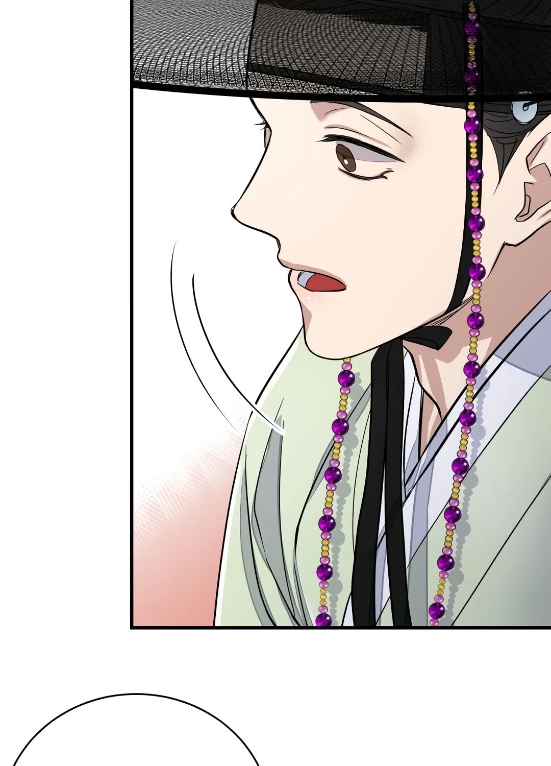 Shadow of the Moon (yunee) Chapter 3 page 101 - 