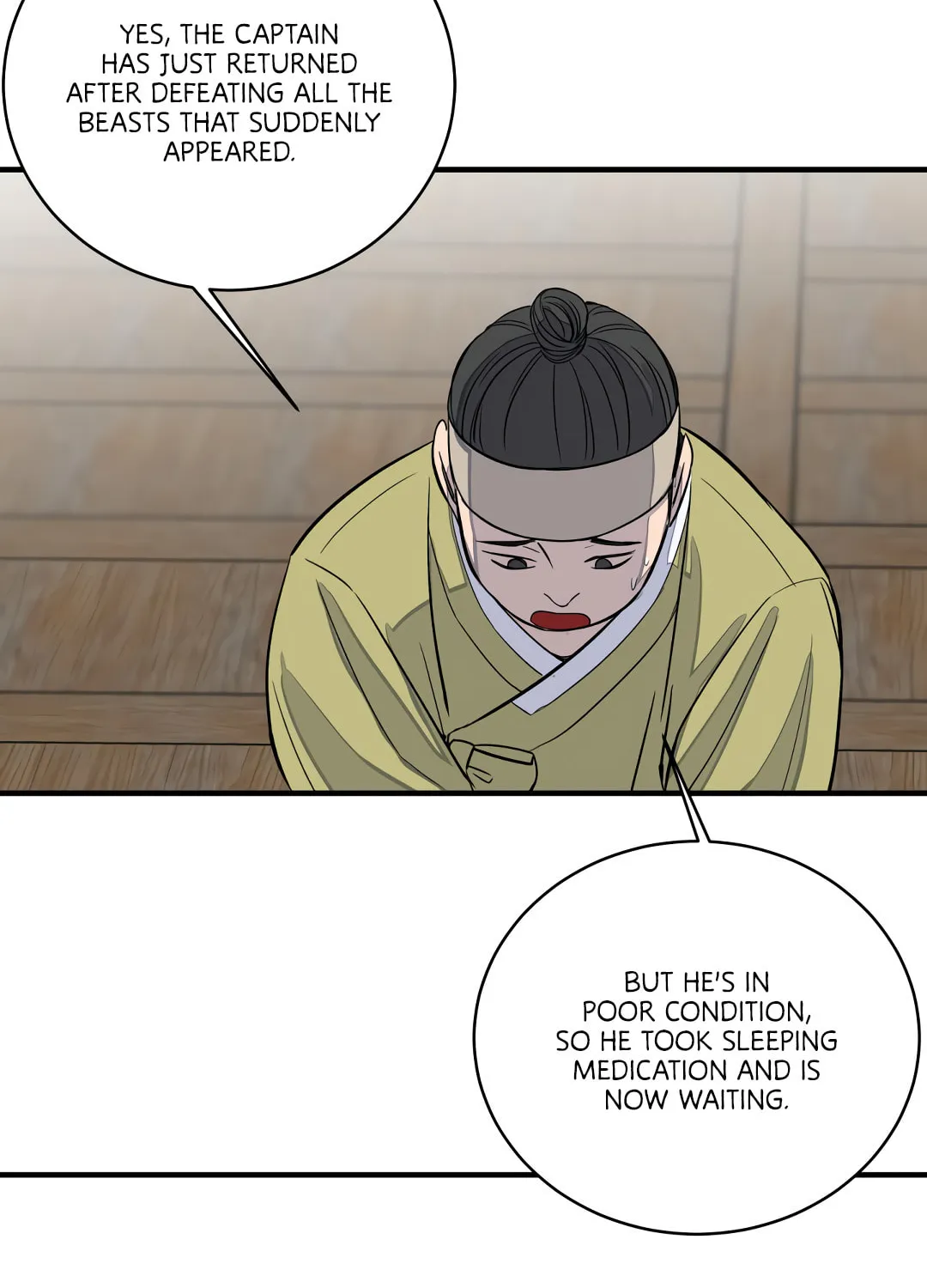 Shadow of the Moon (yunee) Chapter 3 page 102 - 