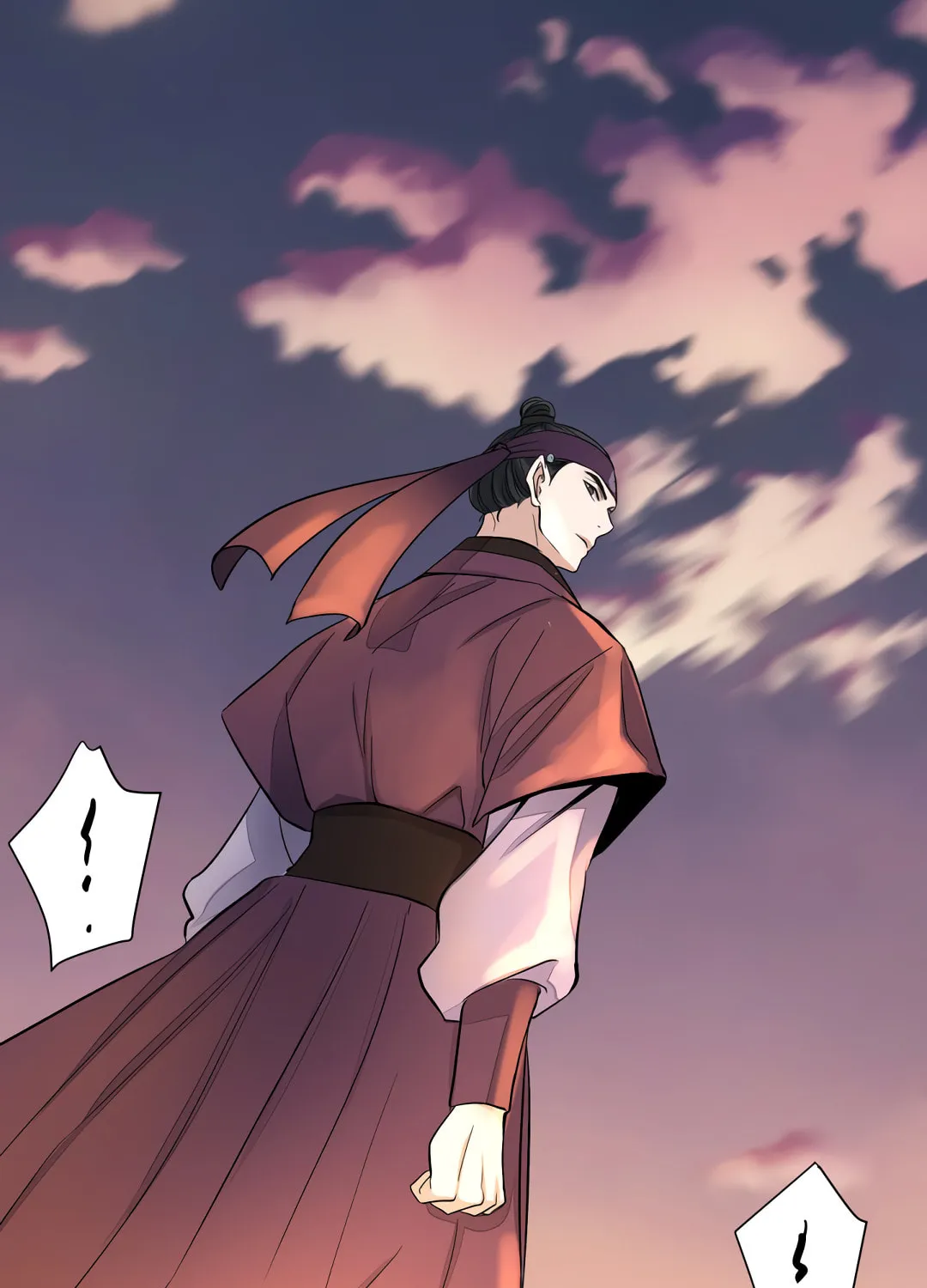 Shadow of the Moon (yunee) Chapter 3 page 24 - 