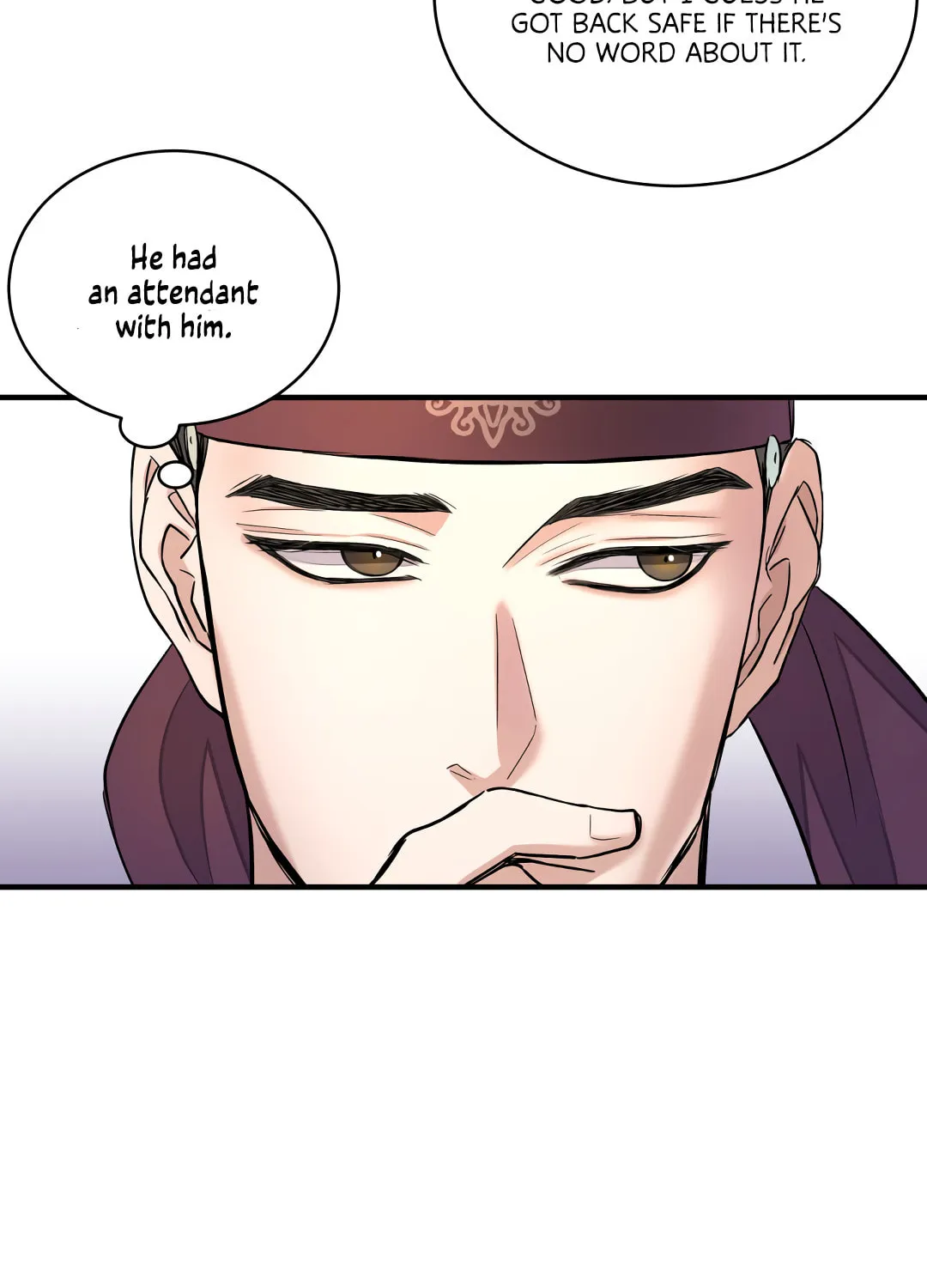 Shadow of the Moon (yunee) Chapter 3 page 32 - 