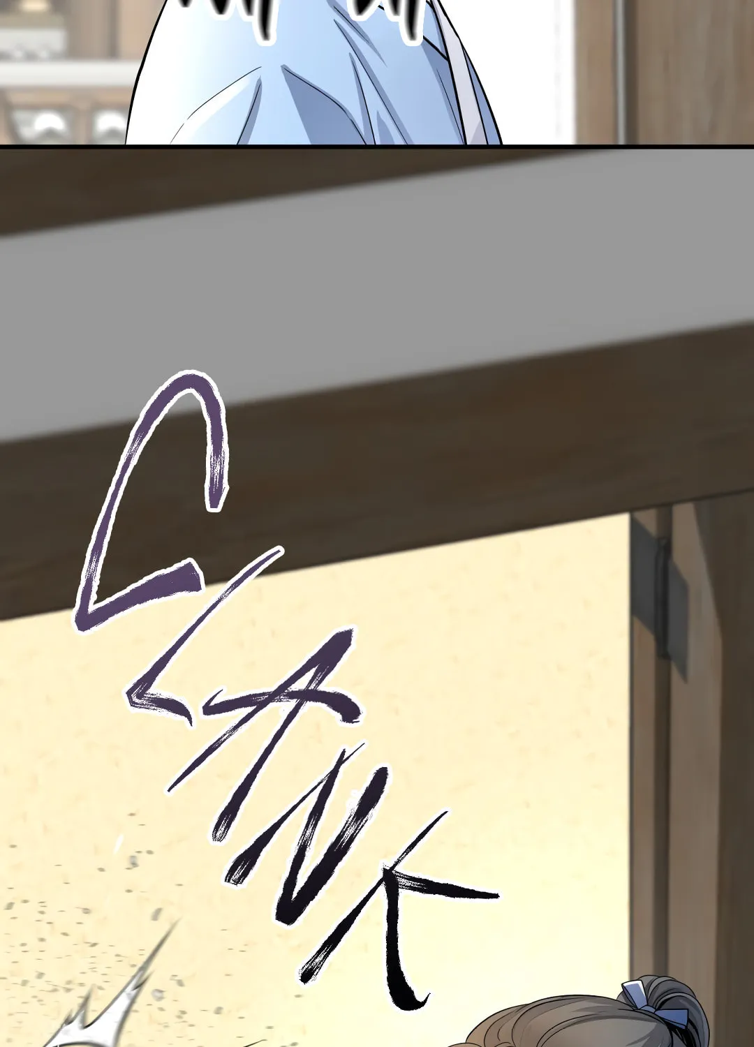 Shadow of the Moon (yunee) Chapter 3 page 39 - 