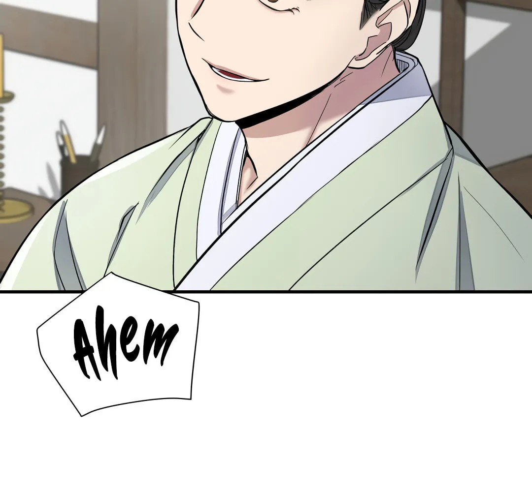 Shadow of the Moon (yunee) Chapter 3 page 48 - 