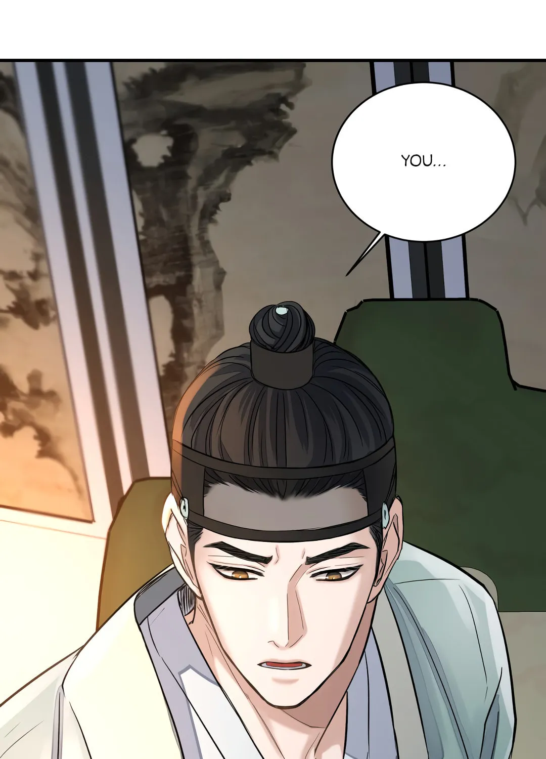 Shadow of the Moon (yunee) Chapter 4 page 11 - 