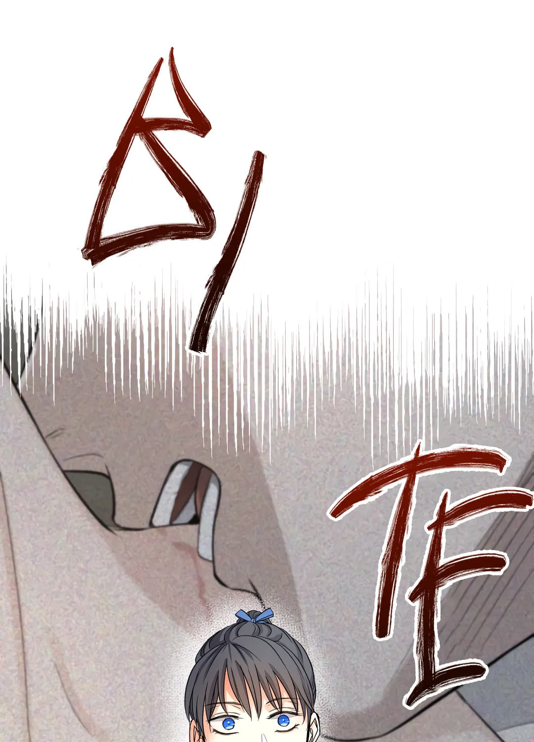 Shadow of the Moon (yunee) Chapter 4 page 19 - 