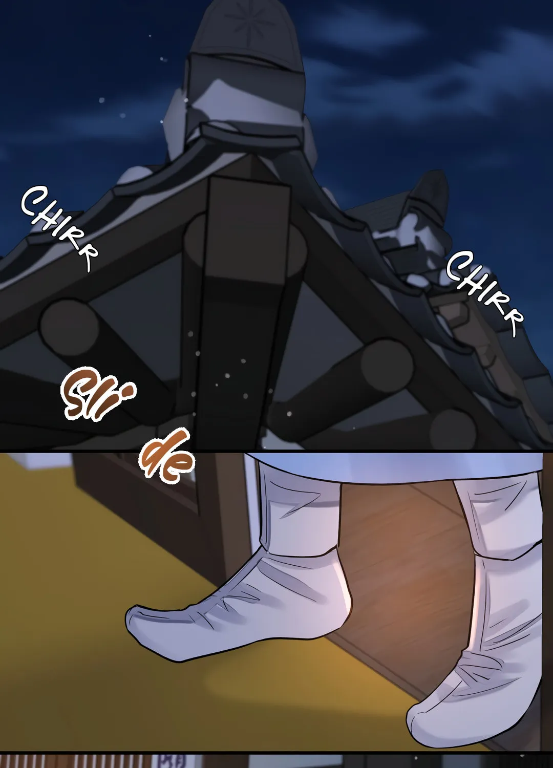 Shadow of the Moon (yunee) Chapter 4 page 4 - 