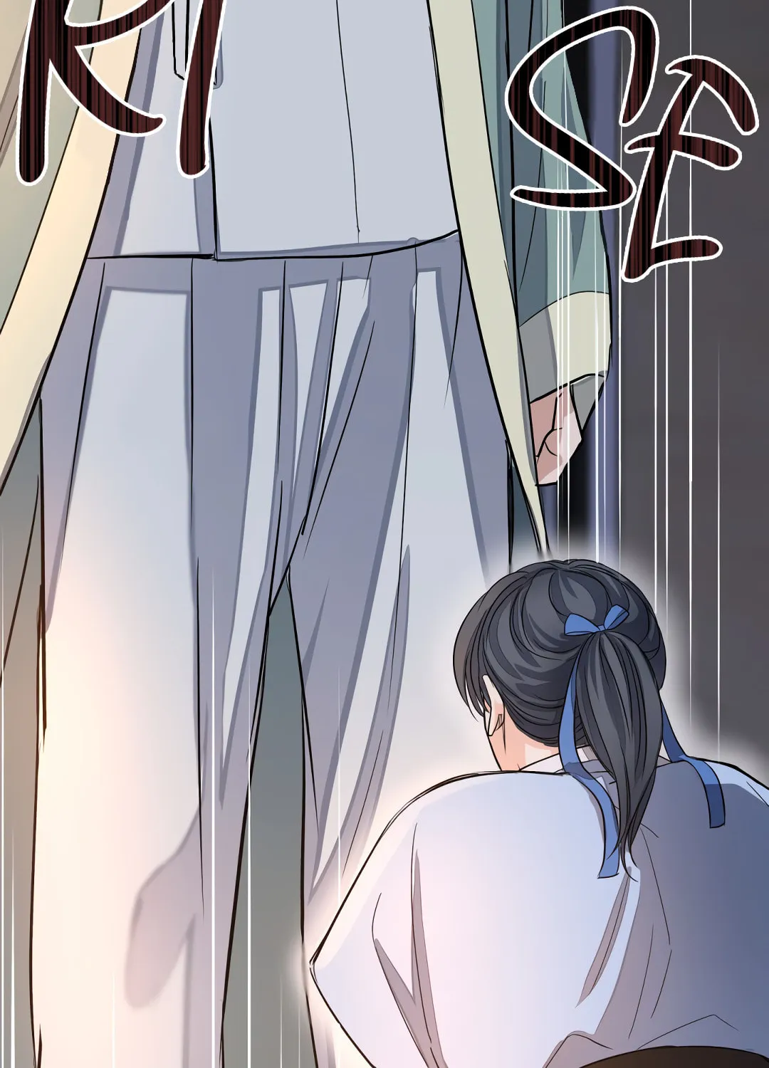 Shadow of the Moon (yunee) Chapter 4 page 31 - 