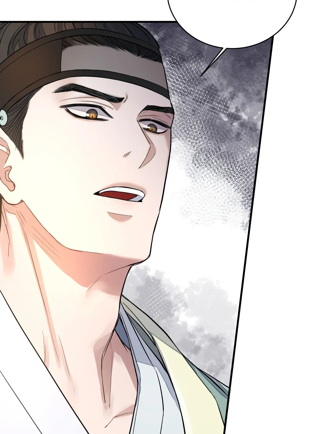 Shadow of the Moon (yunee) Chapter 4 page 33 - 