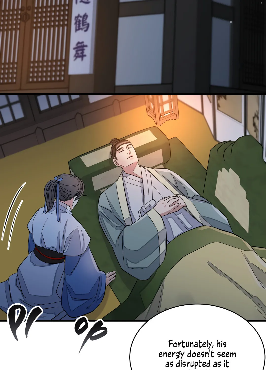Shadow of the Moon (yunee) Chapter 4 page 5 - 